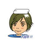 うかたんの40面相（個別スタンプ：17）