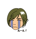 うかたんの40面相（個別スタンプ：18）