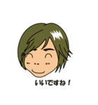 うかたんの40面相（個別スタンプ：22）