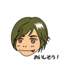 うかたんの40面相（個別スタンプ：23）