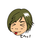 うかたんの40面相（個別スタンプ：24）