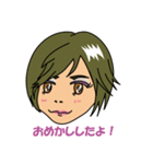 うかたんの40面相（個別スタンプ：26）