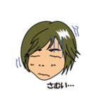 うかたんの40面相（個別スタンプ：29）