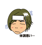 うかたんの40面相（個別スタンプ：30）