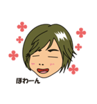 うかたんの40面相（個別スタンプ：32）