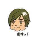 うかたんの40面相（個別スタンプ：36）