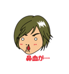 うかたんの40面相（個別スタンプ：40）