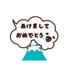 ふきだしヒツジ セリフ付き（個別スタンプ：40）