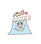 Mt.ふじこ。（個別スタンプ：1）