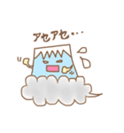 Mt.ふじこ。（個別スタンプ：17）