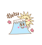 Mt.ふじこ。（個別スタンプ：18）