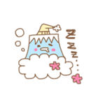 Mt.ふじこ。（個別スタンプ：19）