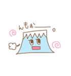 Mt.ふじこ。（個別スタンプ：28）