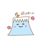 Mt.ふじこ。（個別スタンプ：33）