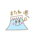 Mt.ふじこ。（個別スタンプ：40）