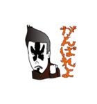 恐怖！着信なし たかしの悲劇（個別スタンプ：38）