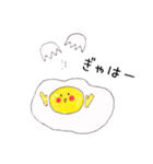 おいしいコたち（個別スタンプ：1）