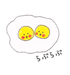 おいしいコたち（個別スタンプ：2）