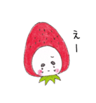おいしいコたち（個別スタンプ：9）