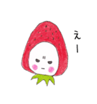おいしいコたち（個別スタンプ：10）