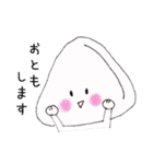おいしいコたち（個別スタンプ：12）