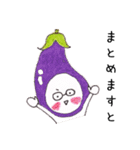 おいしいコたち（個別スタンプ：21）