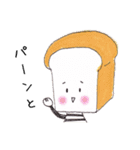 おいしいコたち（個別スタンプ：26）