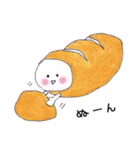 おいしいコたち（個別スタンプ：27）