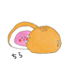 おいしいコたち（個別スタンプ：28）
