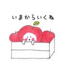 おいしいコたち（個別スタンプ：30）