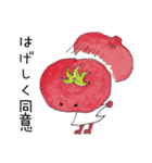 おいしいコたち（個別スタンプ：31）
