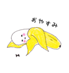おいしいコたち（個別スタンプ：34）