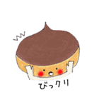 おいしいコたち（個別スタンプ：40）