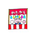 うちの仔豚くん 2（個別スタンプ：39）