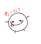 まるくん。（個別スタンプ：1）