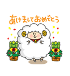 ひつじの年末年始（個別スタンプ：1）