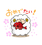 ひつじの年末年始（個別スタンプ：5）