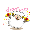 ひつじの年末年始（個別スタンプ：8）
