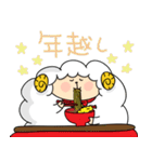 ひつじの年末年始（個別スタンプ：9）