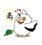 ひつじの年末年始（個別スタンプ：12）