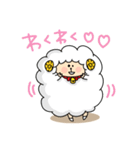ひつじの年末年始（個別スタンプ：18）