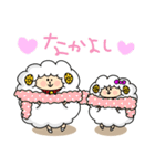 ひつじの年末年始（個別スタンプ：20）