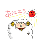 ひつじの年末年始（個別スタンプ：35）