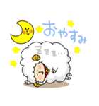 ひつじの年末年始（個別スタンプ：36）