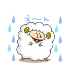 ひつじの年末年始（個別スタンプ：37）