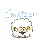ひつじの年末年始（個別スタンプ：39）
