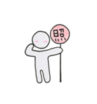 気持ちを伝える落書き（個別スタンプ：3）