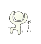 気持ちを伝える落書き（個別スタンプ：4）