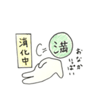 気持ちを伝える落書き（個別スタンプ：10）