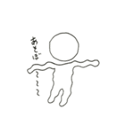 気持ちを伝える落書き（個別スタンプ：11）